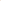Ballerina - Grey Lime Geo